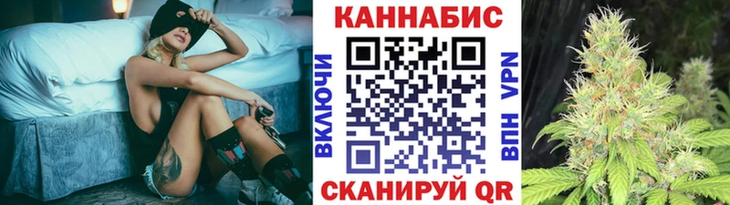 купить наркотики цена  mega ссылка  Каннабис THC 21%  Южноуральск 